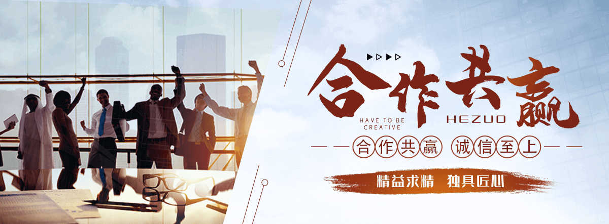 安阳热保护器厂家